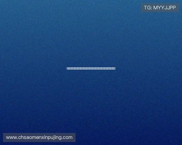 新葡京线上官网支持多种支付方式，方便快捷的存取款体验助你轻松畅玩