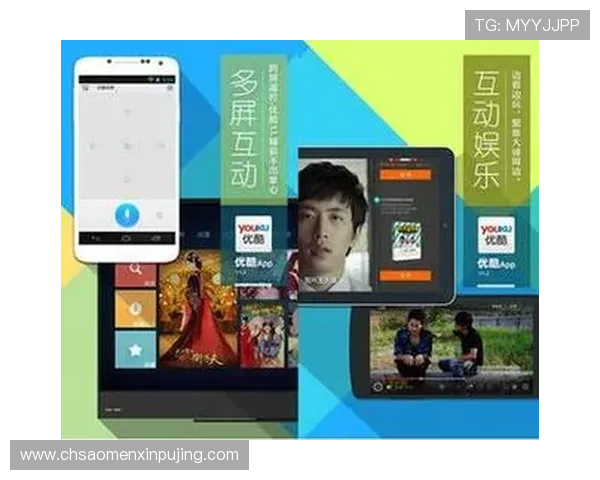 新葡萄娱乐城手机版下载支持多平台操作，随时随地畅享娱乐盛宴