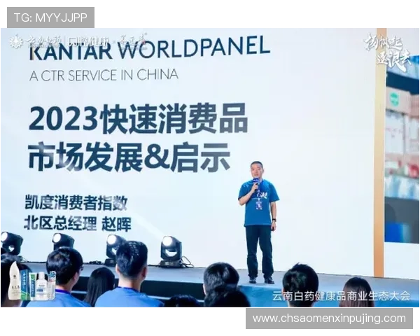 新葡萄娱乐城集团：强化品牌建设，提升企业影响力，成为行业领先的娱乐集团