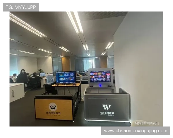 新葡萄娱乐城的网址官方最新入口,确保玩家安全畅玩体验 新葡萄娱乐城的网址官方最新入口,确保玩家安全畅玩体验