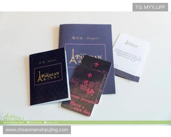 澳门PA厅的服务项目与办理流程全面解析 澳门PA厅的服务项目与办理流程全面解析