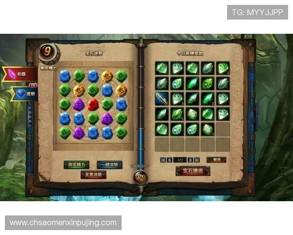 澳门新京平台官网游戏种类丰富多样，满足不同玩家的多样需求