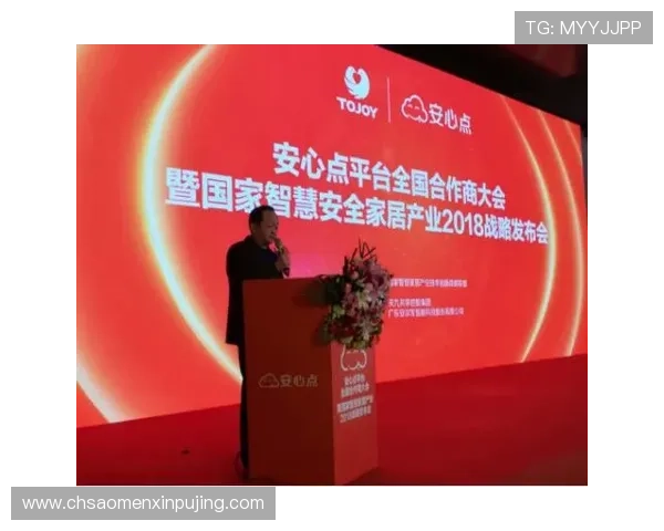 澳门新京登陆最新版本上线，全面优化用户体验与安全保障措施