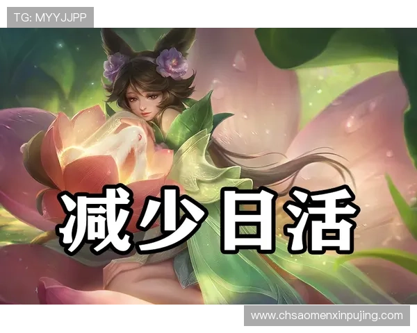 最新新普京游戏网址官方入口，提供最全的游戏资源与优质客服支持保障玩家权益