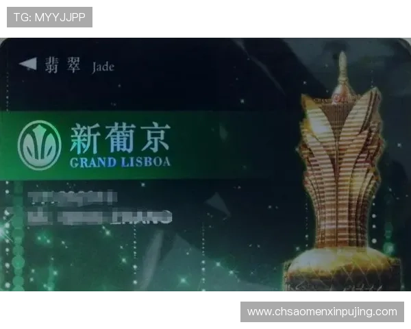 澳门新葡京网站app优惠活动与福利礼包领取攻略，享受更多专属优惠