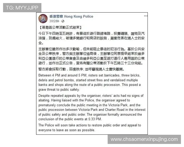 澳门皇家赌场安全保障措施与合法运营资质解析确保玩家权益与游戏环境安全