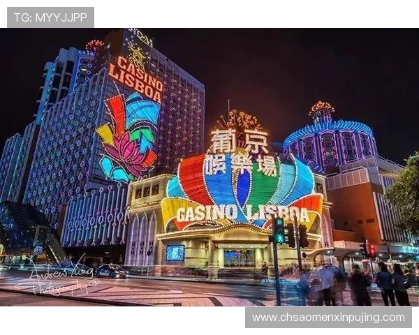 澳门葡京娱乐：在澳门葡京娱乐中感受世界级的博彩娱乐与奢华服务体验