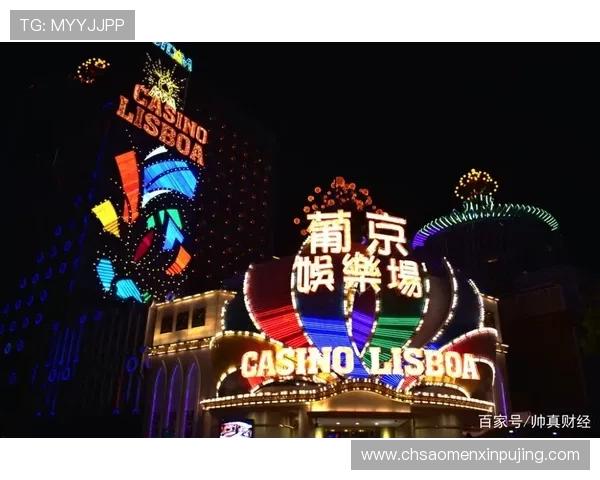 澳门葡京官网登录官方平台介绍，全面了解平台特色与优惠活动