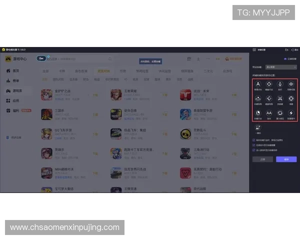 新普京电脑版官网提供详细的游戏下载指南与安装教程，帮助新手快速上手游戏体验