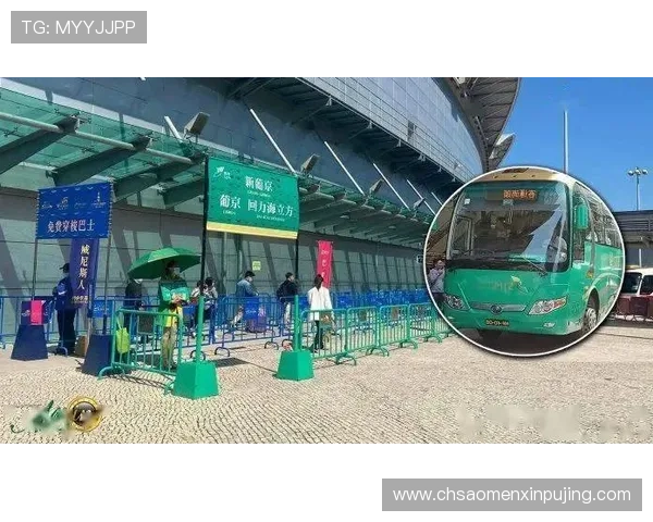 新葡京娱乐城客户服务体系全面升级为玩家提供贴心专业的支持 新葡京娱乐城客户服务体系全面升级为玩家提供贴心专业的支持