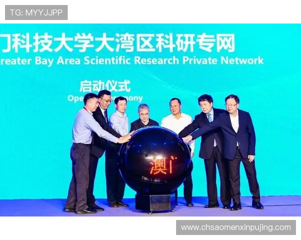 澳门彩线上手机版安全保障措施，确保每一位玩家的资金与信息安全
